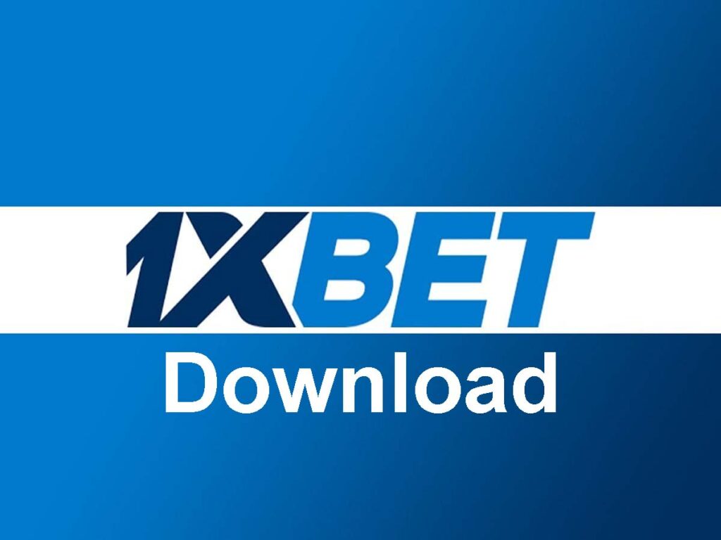 1xBet Football Betting - Use Your Lawn